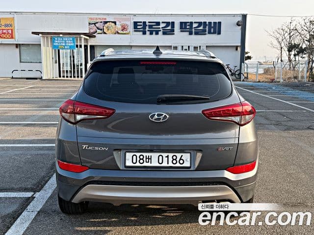 Hyundai All New Tucson Modern, 2017 4