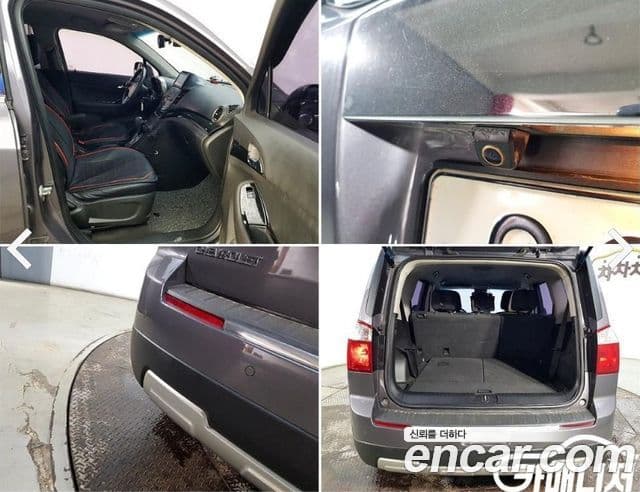 Chevrolet(GM대우) Orlando Premium, 2013 19