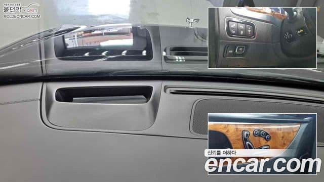 Hyundai Equus(новый кузов / новое поколение) Prestige, 2014 15