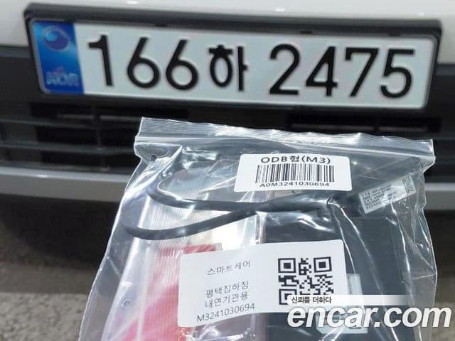 Kia Seltos 2세대 Trendy, 2026 15