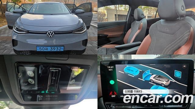 Volkswagen ID.4 Pro, 2023 1