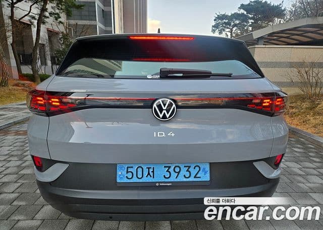 Volkswagen ID.4 Pro, 2023 все фото