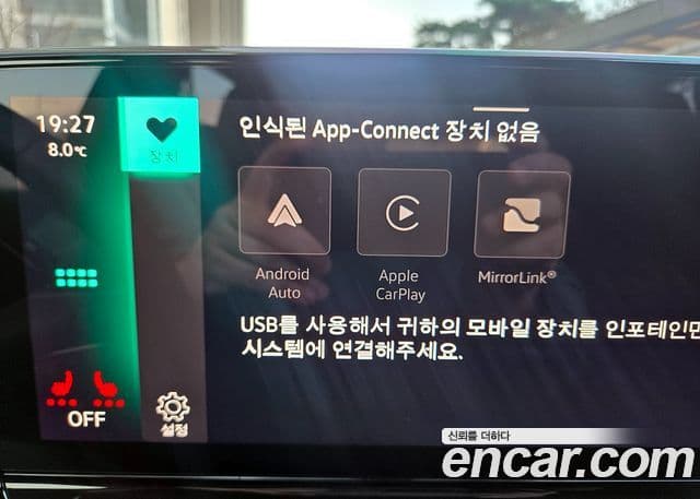 Volkswagen ID.4 Pro, 2023 16