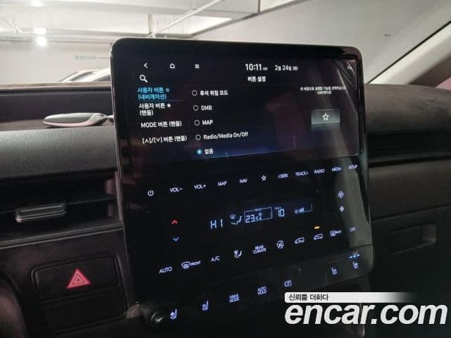 Hyundai Staria Modern, 2022 12