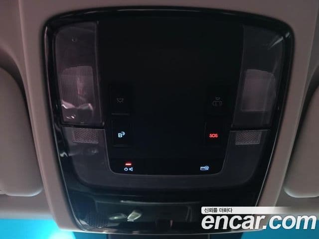 Hyundai Staria Modern, 2022 15