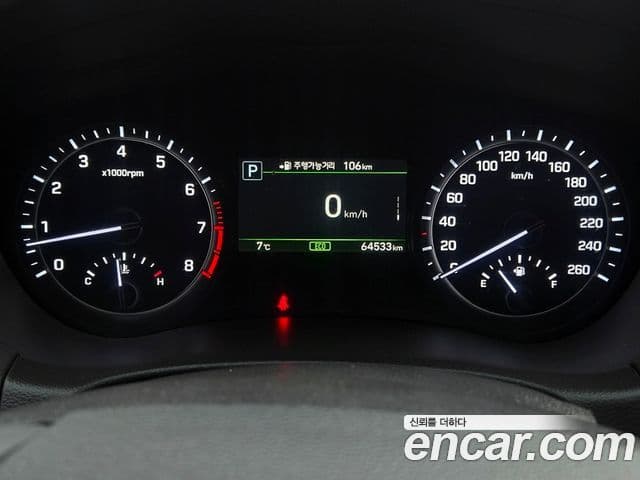 Genesis G80 Luxury, 2017 7