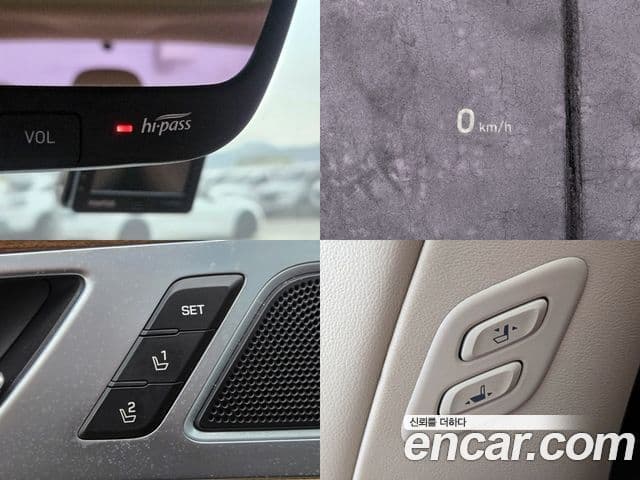 Genesis G80 Luxury, 2017 17