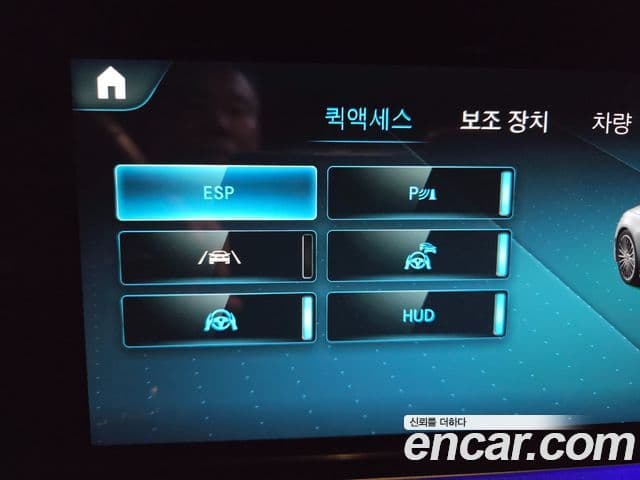 Mercedes-Benz CLS-класс C257 CLS450 4MATIC, 2023 17