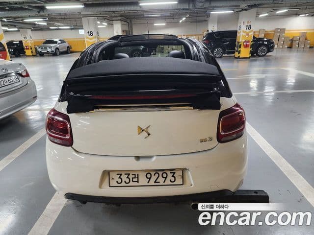 Ситроен / DS DS3 카브리오 1.6 BlueHDi So Chic, 2018 3