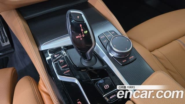 BMW 5시리즈 (G30) 520i M Sport, 2023 9