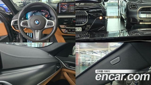 BMW 5시리즈 (G30) 520i M Sport, 2023 14