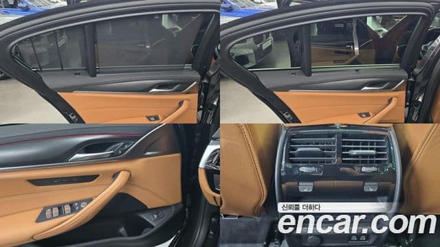 BMW 5시리즈 (G30) 520i M Sport, 2023 15