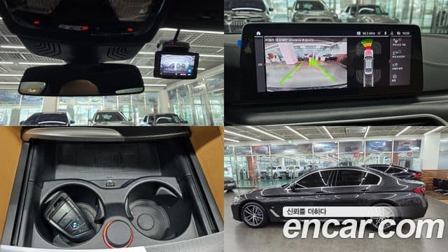 BMW 5시리즈 (G30) 520i M Sport, 2023 17