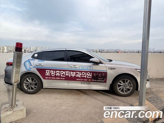 Kia The / новый New K5 2세대 Deluxe, 2022 4