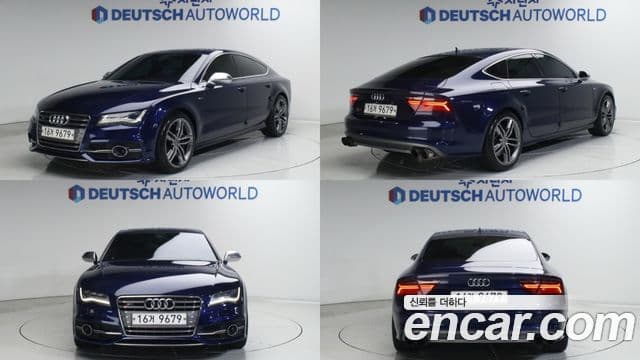 Audi S7 4G, 2013 1