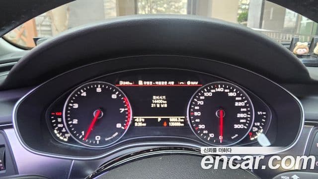 Audi New A6 C7, 2012 1