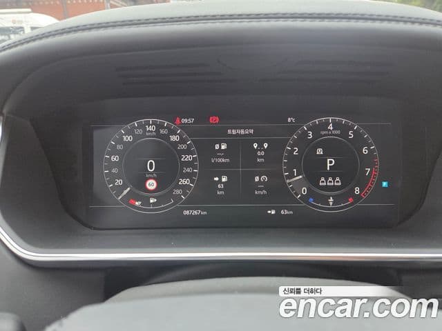 Land Rover Range Rover 4세대 5.0 SC AB, 2019 12
