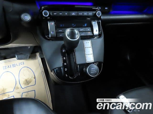 Hyundai Casper Modern, 2022 12