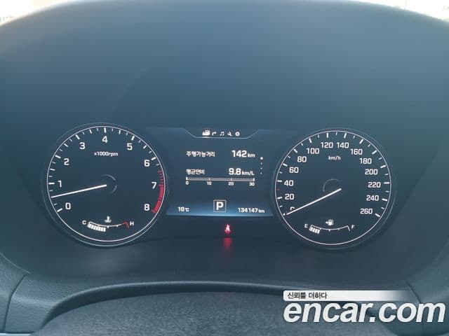 Hyundai Avante AD Special, 2016 11