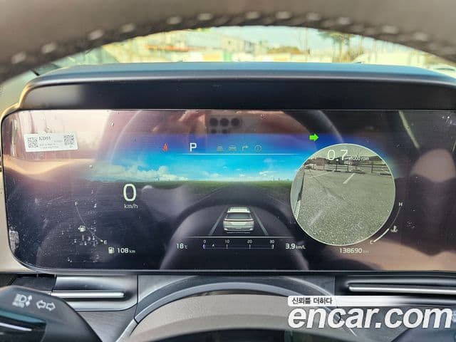 Kia Carnival 4세대 Signature, 2021 6