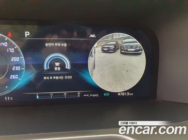 Kia Sorento 4세대 Signature, 2023 13