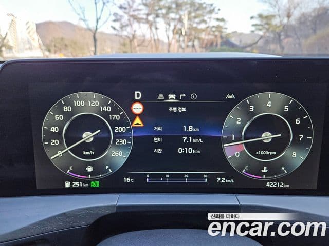 Kia K8 Signature, 2022 10