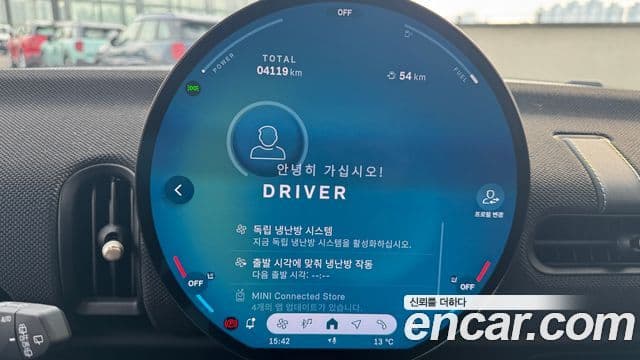 Mini Cooper C 4세대 Classic, 2025 8