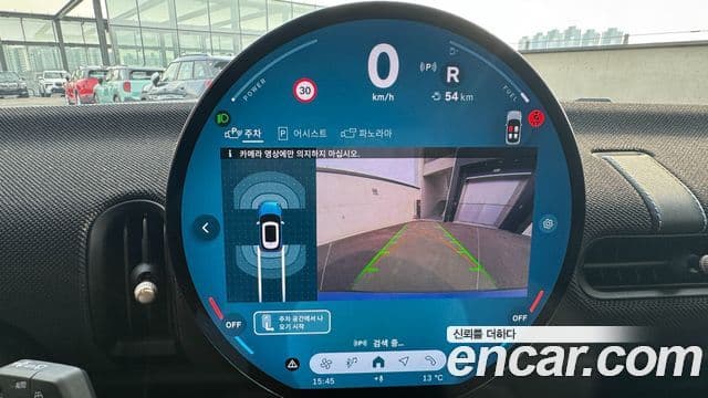 Mini Cooper C 4세대 Classic, 2025 13