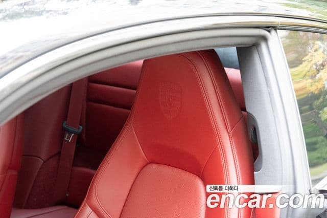 Porsche 911 (992) Carrera S, 2020 14