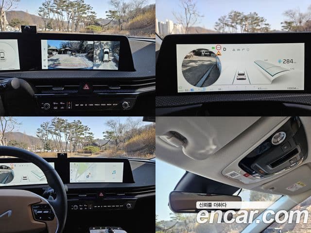 Kia EV6 Earth, 2024 11