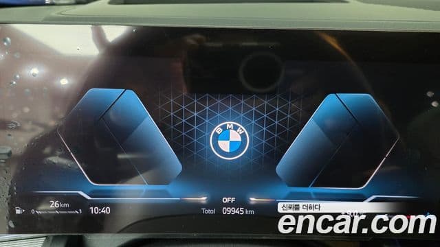 BMW 5시리즈 (G60) 520i M Sport, 2025 8