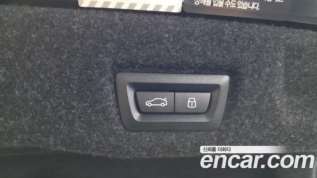 BMW 5시리즈 (G60) 520i M Sport, 2025 12