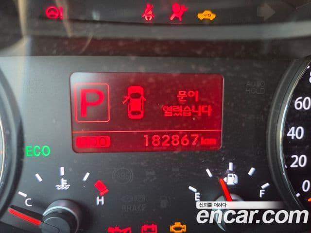 Kia The / новый Prestige K7 Luxury, 2012 8