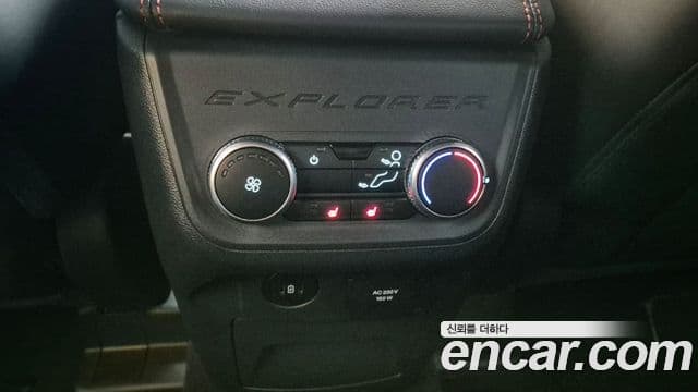 Ford Explorer 6세대 2.3 ST-Line 4WD, 2025 14