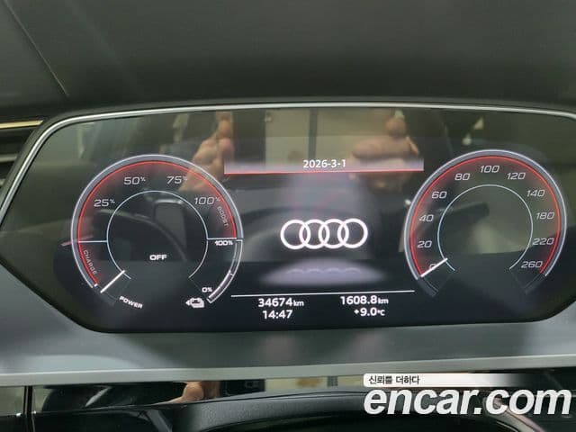 Audi e-Tron 55 Quattro Sportback, 2021 8