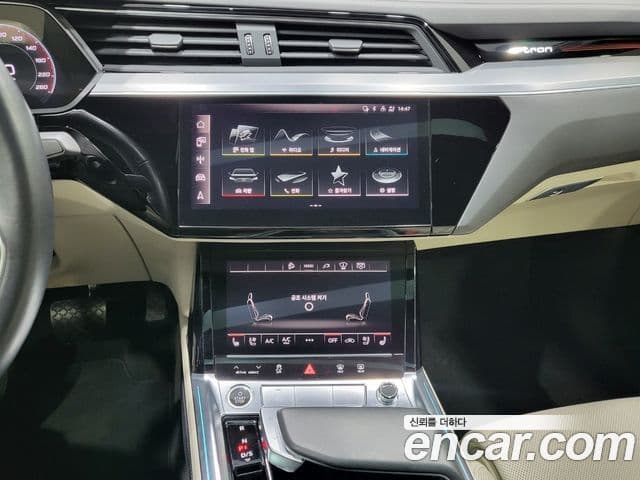 Audi e-Tron 55 Quattro Sportback, 2021 11