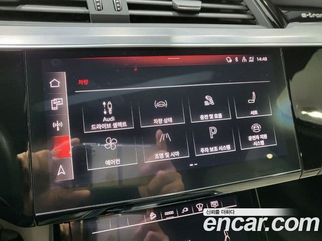 Audi e-Tron 55 Quattro Sportback, 2021 12