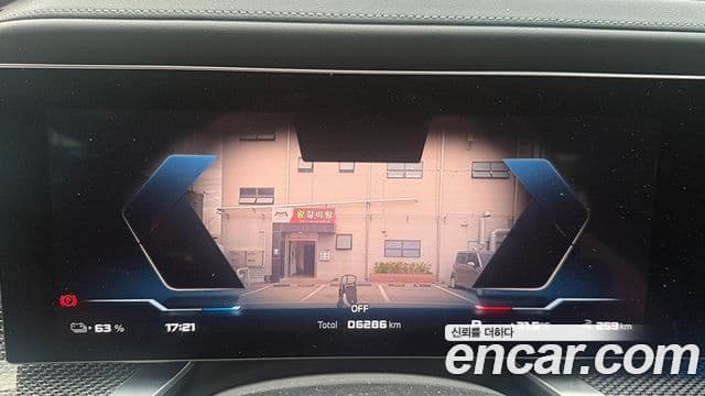 BMW i7 (G70), 2024 6