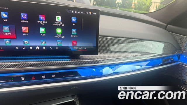 BMW i7 (G70), 2024 7