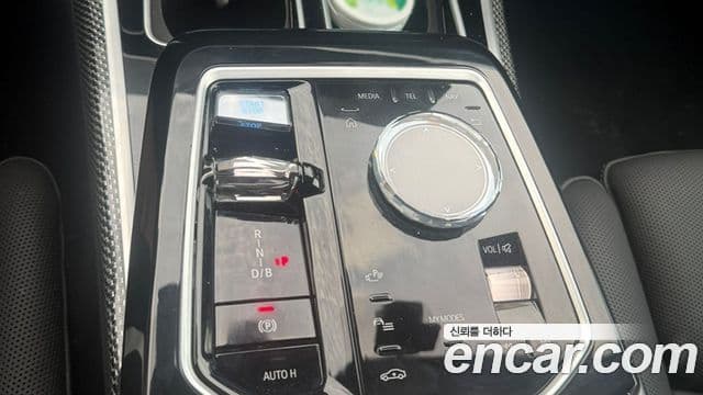 BMW i7 (G70), 2024 8