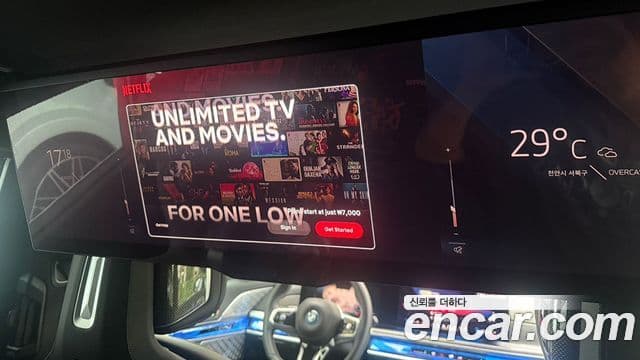 BMW i7 (G70), 2024 10