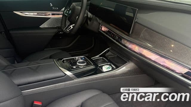 BMW i7 (G70), 2024 12