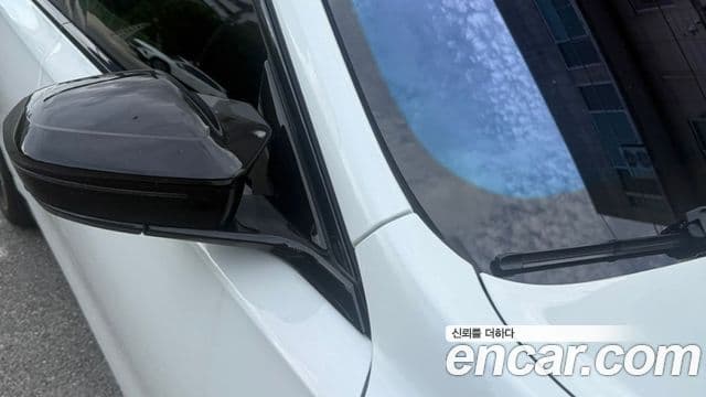 BMW i7 (G70), 2024 15