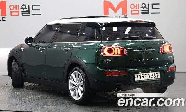 Mini Cooper 클럽맨 2세대, 2019 4