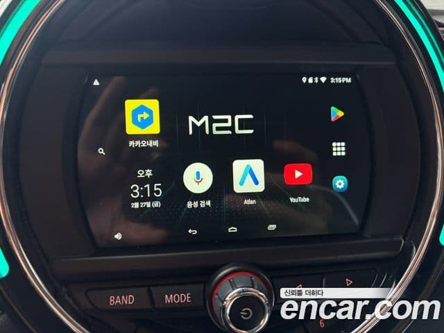 Mini Cooper 클럽맨 2세대, 2019 11