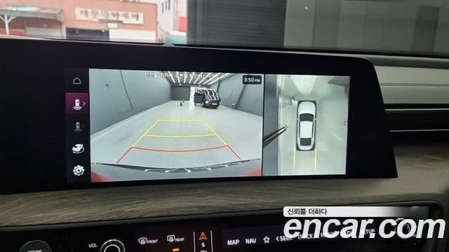 Kia K8 Noblesse, 2024 14