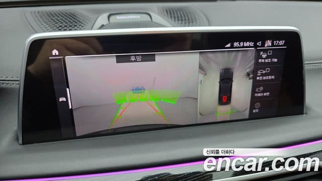 BMW 7시리즈 (G11) 730Ld xDrive M Sport, 2022 15