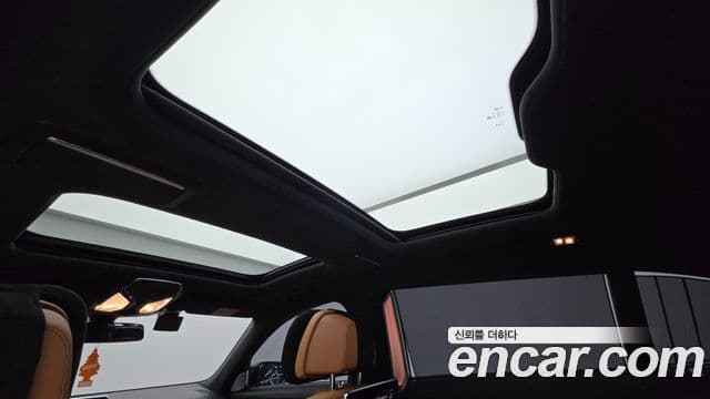 BMW 7시리즈 (G11) 730Ld xDrive M Sport, 2022 17