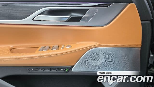 BMW 7시리즈 (G11) 730Ld xDrive M Sport, 2022 18