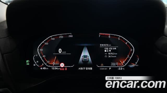 BMW X4 (G02) xDrive20i xLine, 2025 9